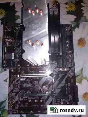 I7-9700k/G4620/Ryzen 1600-1200/А8-9600/FX-4350 Барнаул