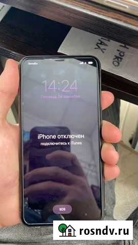 Программист (ремонт телефонов) Грозный - изображение 1