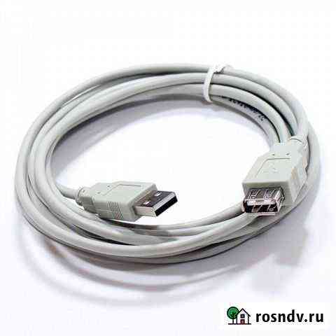 Кабель Провод Удленнитель USB Новокузнецк