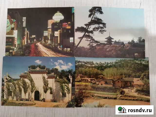 Открытки Японии и Китая 60-х годов Воронеж - изображение 1