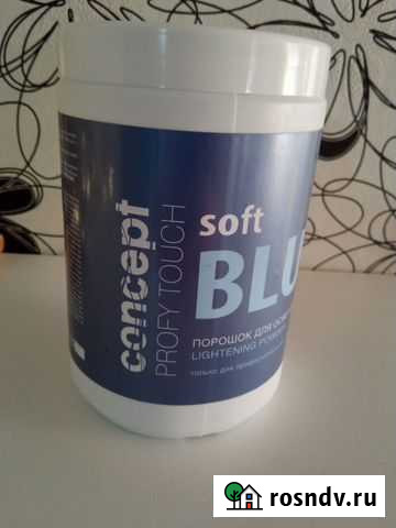 Осветлитель для волос Ижевск - изображение 1