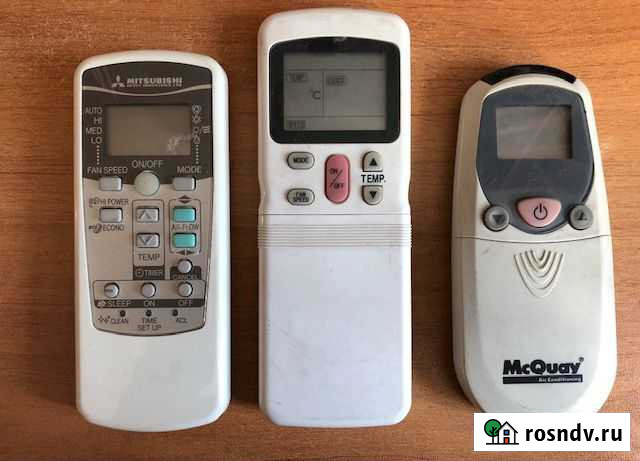 Пульт для кондиционера (внутри) Челябинск - изображение 1