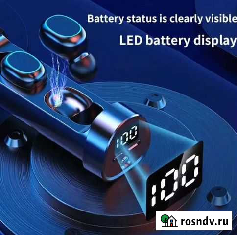 Беспроводные наушники Улан-Удэ - изображение 1