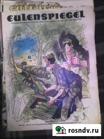 Журналы eulenspiegel гдр 1988 и 1990 Сосновоборск - изображение 1