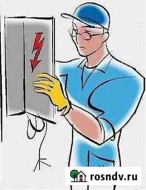 Электромонтаж Калуга - изображение 1