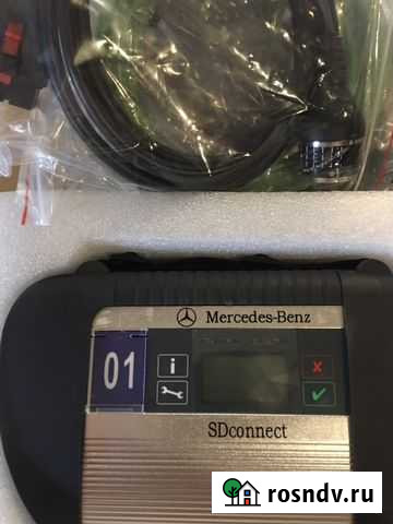 Star Diagnosis. Диагностика и Ремонт Mercedes Benz Новочебоксарск - изображение 1