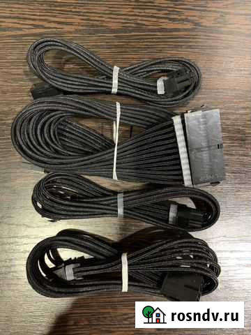 Комплект удлинительных кабелей для пк Краснодар - изображение 1