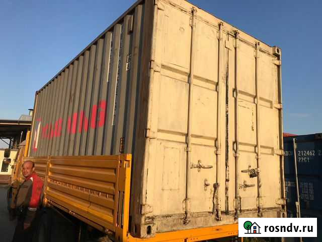 Контейнер 20 фут Симферополь - изображение 1