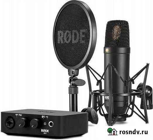 Rode AI-1 Complete Studio Kit Великий Новгород