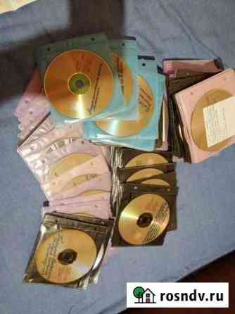 DVD-R, CD-R библиотека с записью дисков Волгоград