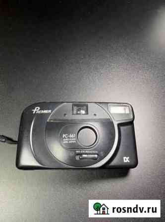 Плёночный фотоаппарат Premier PC-661 Королев