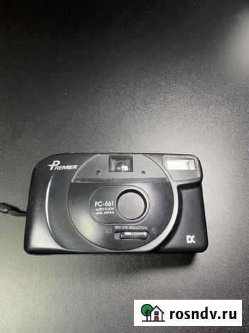 Плёночный фотоаппарат Premier PC-661 Королев - изображение 1