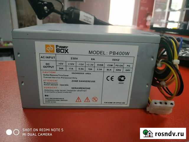 Блоки питания для пк/ 350 ватт, 450 ватт, 500 ватт Кизляр - изображение 1