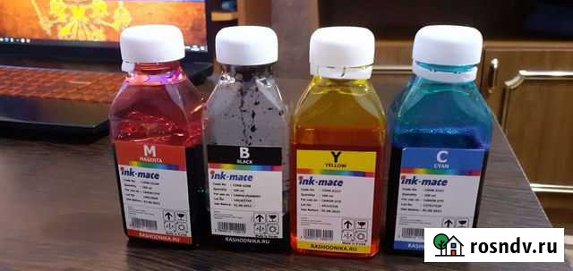 Чернила для принтера canon pixma Тула - изображение 1