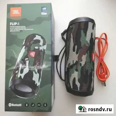 Колонка JBL беспроводная Charge блютуз реплика Новокузнецк - изображение 1