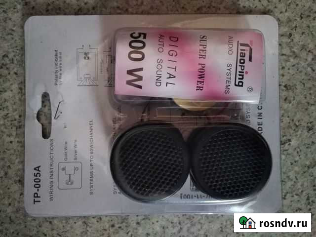 2 Пищалки (пьезо) для дома или авто Ижевск - изображение 1