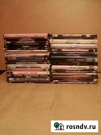 DVD диски Хабаровск - изображение 1