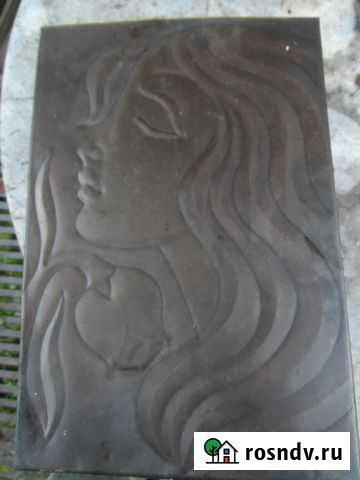 Чеканка Дмитров - изображение 1