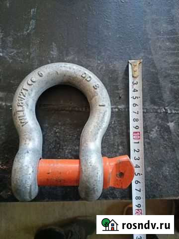 Шакл 8.5 тонн Германия Киров - изображение 1