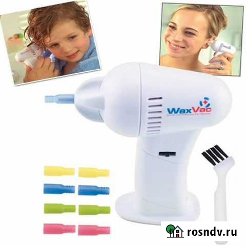 Вакуумный очиститель ушей Абакан - изображение 1