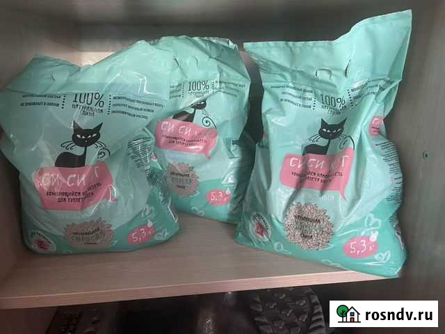 Комкующийся наполнитель сисикэт Улан-Удэ - изображение 1