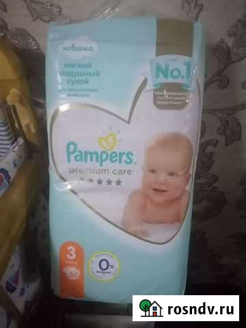 Памперсы детские 3 Ростов-на-Дону - изображение 1