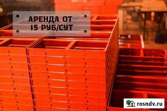 Опалубка облегченная Екатеринбург