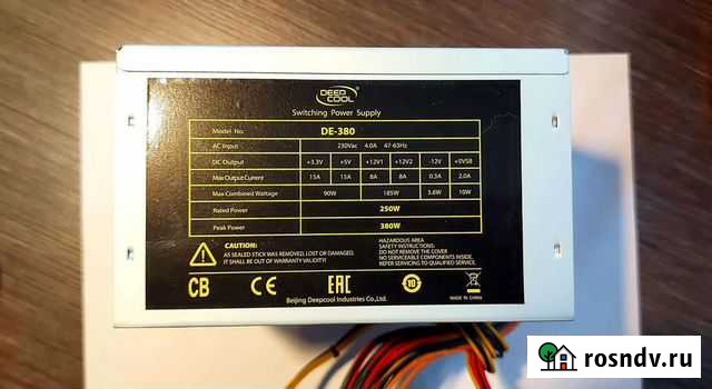 Блок питания DE-380 Киров - изображение 1