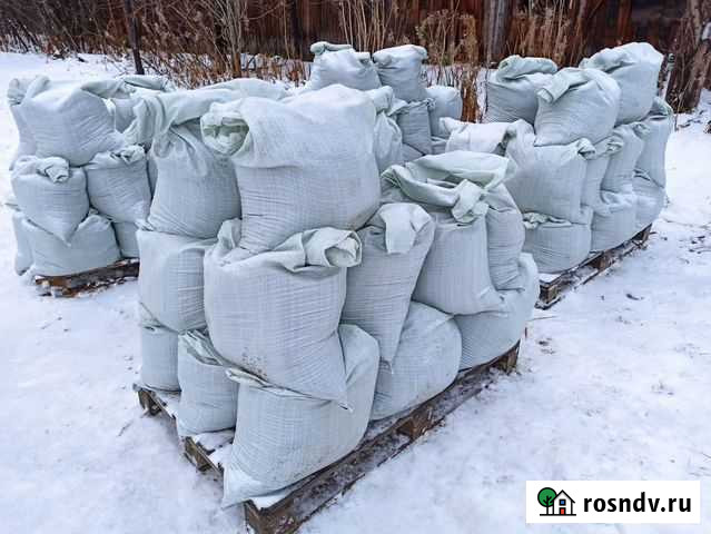 Песок в мешках. Щебень в мешках Мурманск - изображение 1