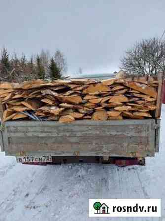 Дрова,горбыль березовый Вырица