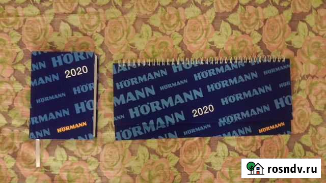 Планинг (планер) Хёрманн Уфа - изображение 1