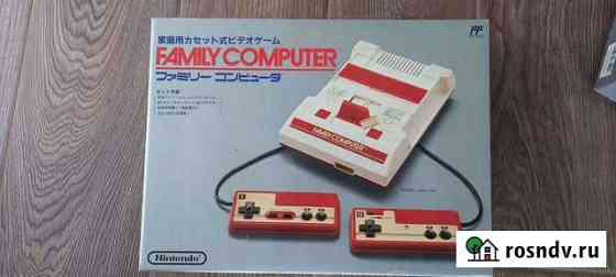 Famicom комплект, Япония Владивосток