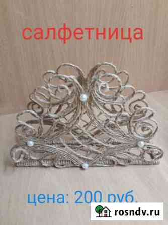Поделки ручная работа Строитель