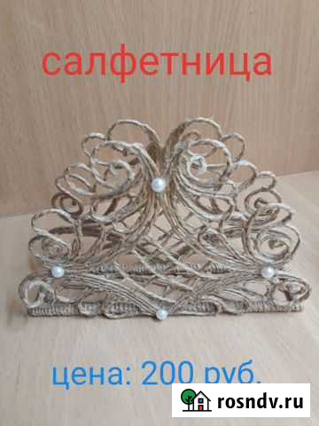 Поделки ручная работа Строитель - изображение 1