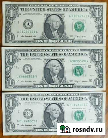 1 доллар США. 2009 Ярославль - изображение 1