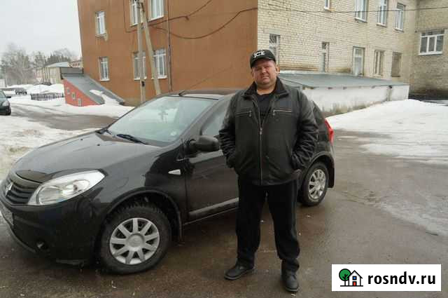 Ремонт, сантехника, водопровод,отделка шпаклевка Шатки - изображение 1