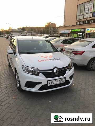 Аренда Авто под Такси Омск - изображение 1