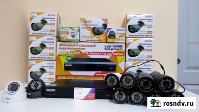 Регистратор+8ул+2вн камера видеонаблюдения Ульяновск - изображение 1