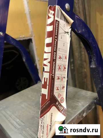 Стремянка Алюмет М8407 alumet Когалым - изображение 1