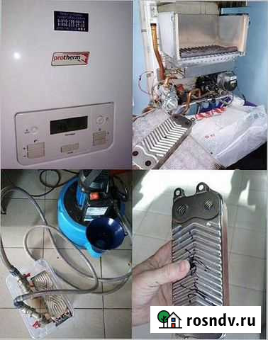 Ремонт котлов, пуск, монтаж газовых котлов Сертолово - изображение 1