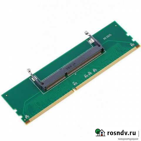 Переходник памяти вставляется в компьютерный слот Красноярск - изображение 1