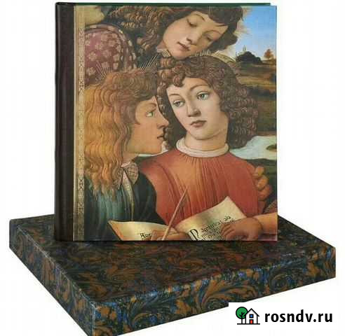 Книга мировая живопись Красненькая - изображение 1