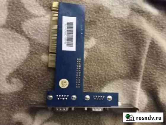 Переходник pci-2 Екатеринбург