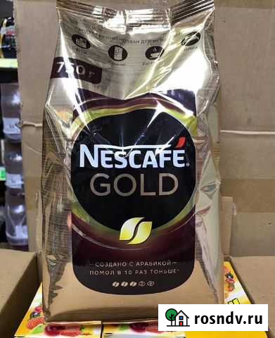 Кофе, 750 гр Раменское - изображение 1