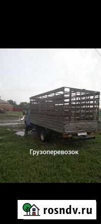 Перевозка груза газель Зимовники - изображение 1