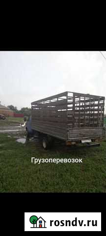 Перевозка груза газель Зимовники - изображение 1