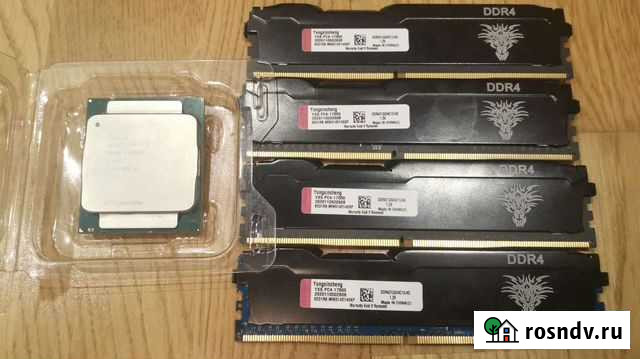 Процессор Xeon 2678v3 + память Уфа - изображение 1