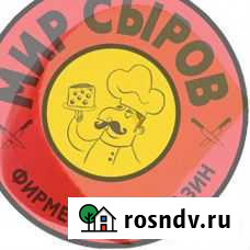 Сычужный продукт эдам -Традиционный опт Махачкала - изображение 1