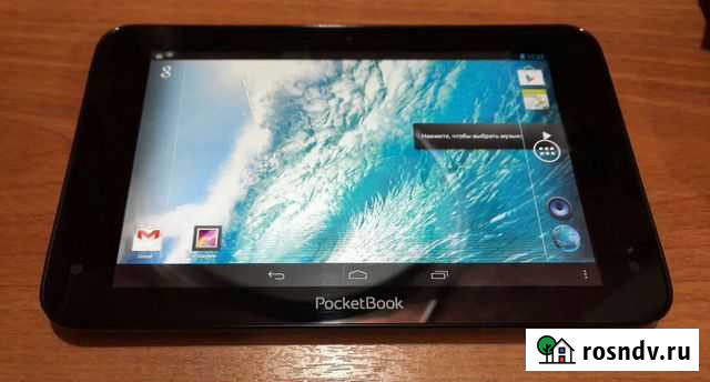 Планшет PocketBook Челябинск - изображение 1