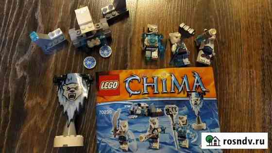 Lego Chima 70230 Батл пак медведей (бронь) Мурино